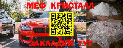 бошки Канаш