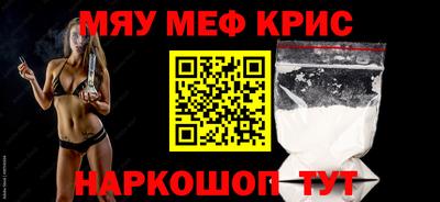 бошки Канаш