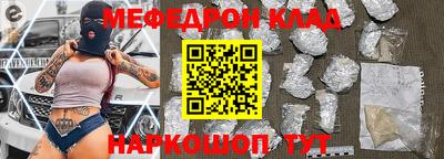 ешки Камышлов