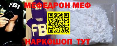 таблы Кандалакша