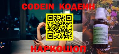 ешки Камышлов