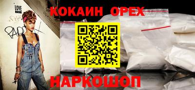 таблы Кандалакша