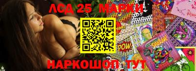 бошки Канаш