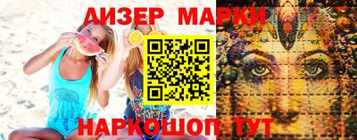 ешки Камышлов