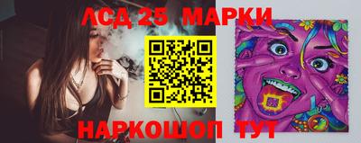 бошки Канаш