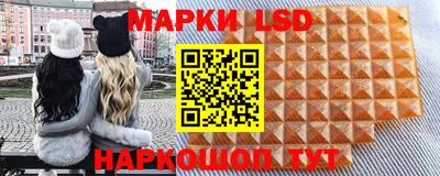 бошки Канаш