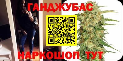 таблы Кандалакша