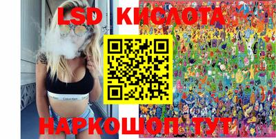 таблы Кандалакша