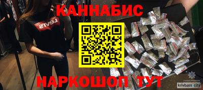 таблы Кандалакша