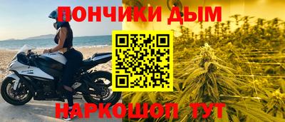 таблы Кандалакша
