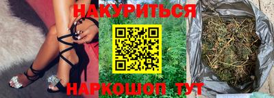 ешки Камышлов