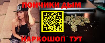 таблы Кандалакша