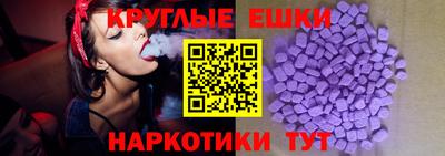 бошки Канаш