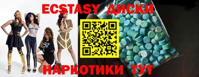 бошки Канаш