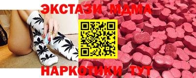 таблы Кандалакша