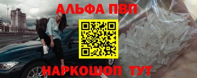 ешки Камышлов