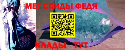 ешки Камышлов