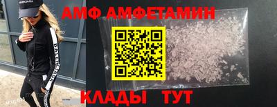 ешки Камышлов