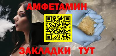 бошки Канаш