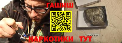 ешки Камышлов