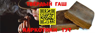 ешки Камышлов