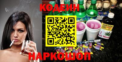 таблы Кандалакша