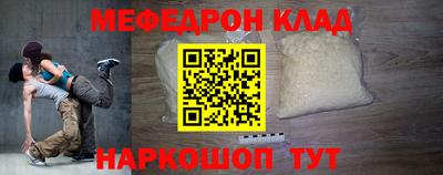 бошки Канаш
