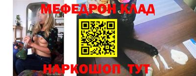ешки Камышлов