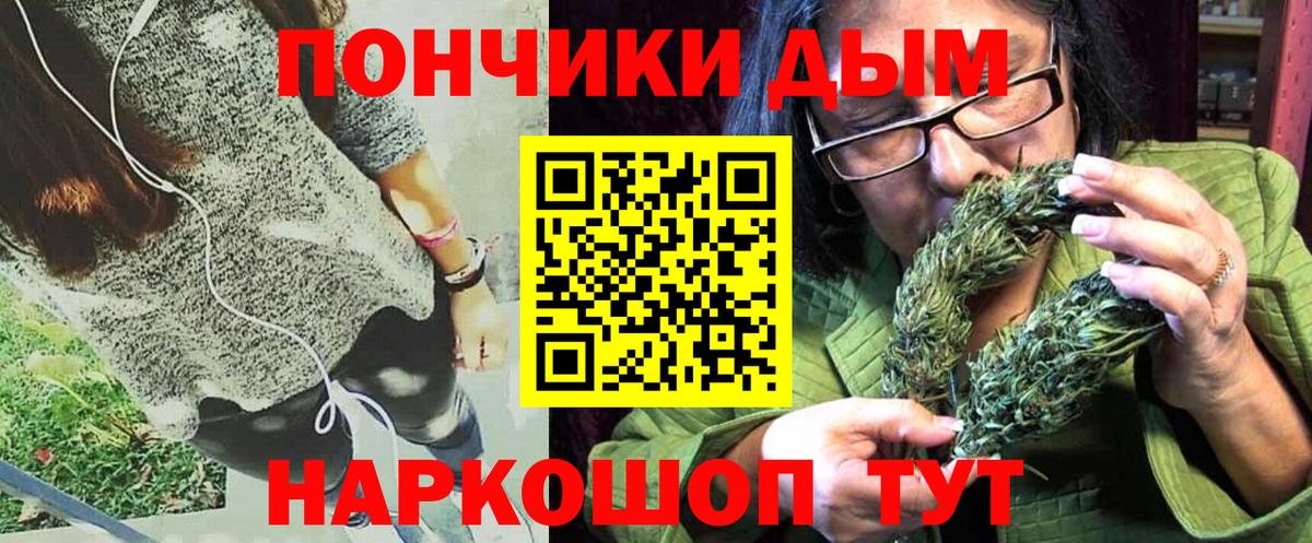 Конопля семена Луга